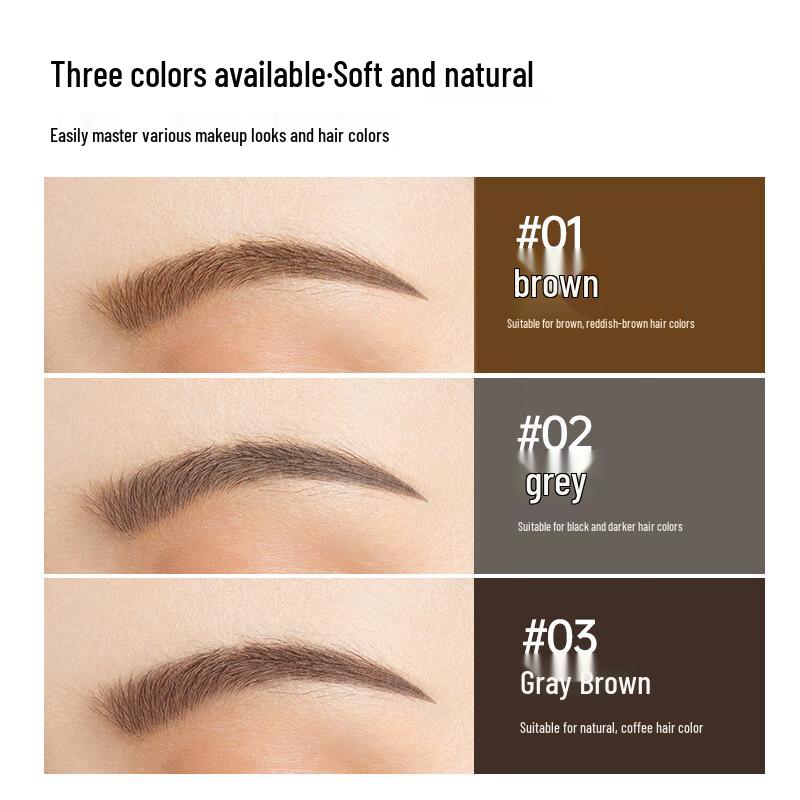 MINISO Little Gold Tube Blade Eyebrow Pencil