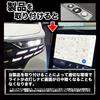 Enlarge Shoji Alphard Vellfire 40 Series Compatible Auto Light Sensor
