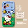 Happy Cat Is Suitable for Apple 17 Silicone 16promax Soft 15 Red New Year 14 with Lanyard 13 Sets of Female Mobile Phone Case