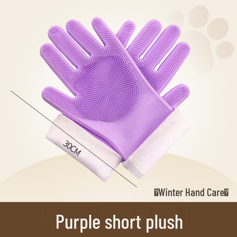 Silicone Pet Bathing Gloves - Anti-Scratch/Bite, Grooming & Hair Removal