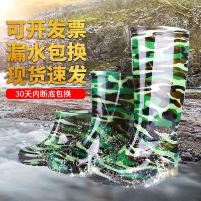 Herrenschuhe – Gummistiefel & Galoschen