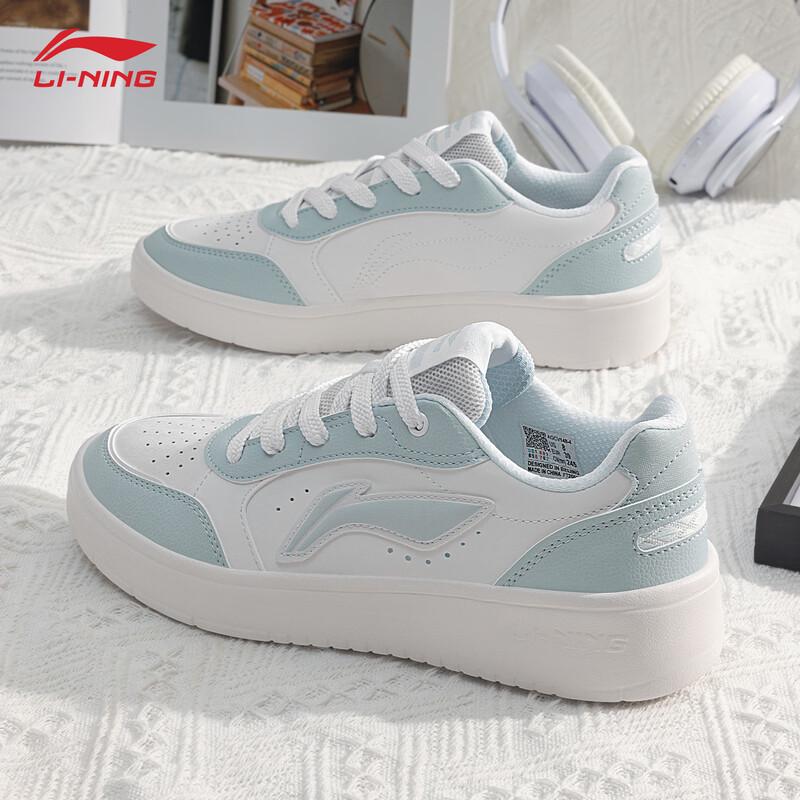 Li-Ning Women's Versatile Platform Sneakers