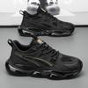 Men's Shoes Autumn New Leather Surface Casual Trend Shoes Men's Running Sports Shoes Men's Air Cushion Height Increase