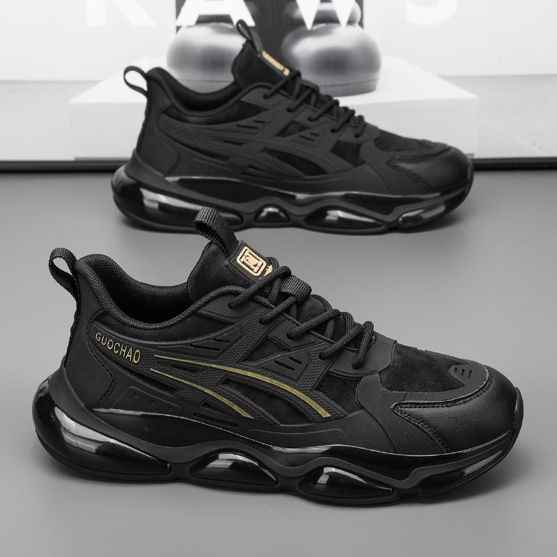 Men's Shoes Autumn New Leather Surface Casual Trend Shoes Men's Running Sports Shoes Men's Air Cushion Height Increase