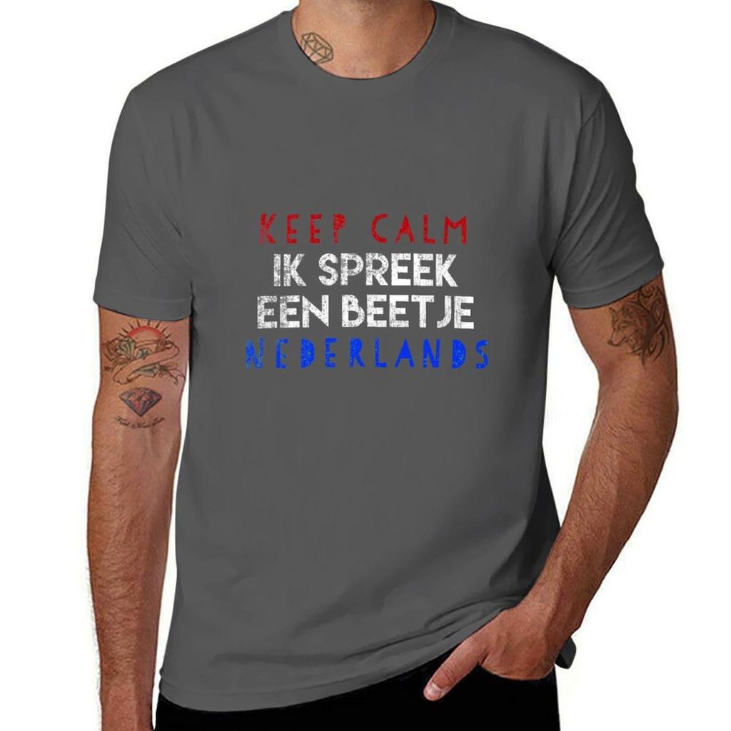 Dutch Keep Calm Ik Spreek Een Beetje Nederlands Tshirt Worker Basic Short Sleeve Tee