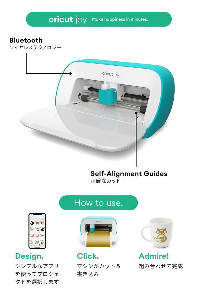 Cricut Joy Starter Bundle Handmade Craft DIY Portable Cutting Compatible Machine/Iron-on/Vinyl/Paper/Stickers/Bluetooth (iOS/Android/Windows)