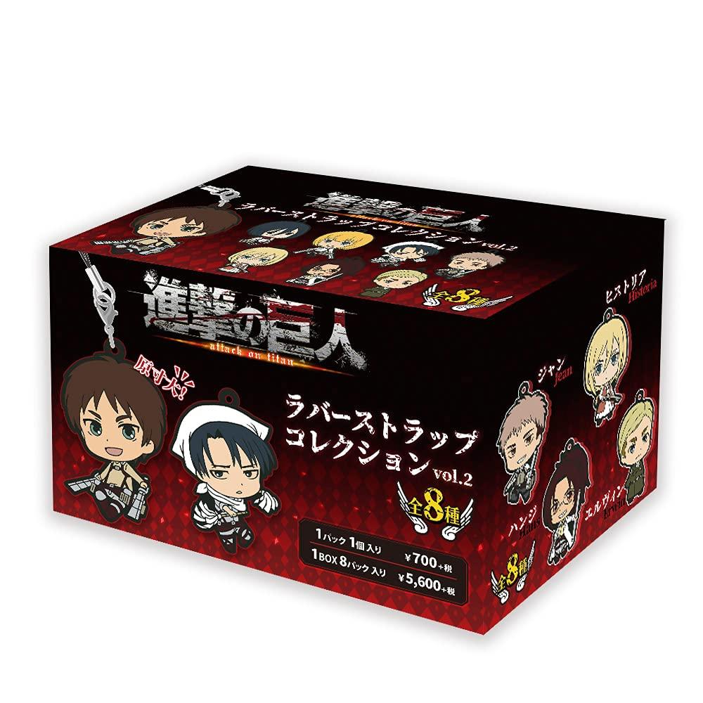 Attack on Titan Rubber Strap Collection vol.2 (BOX)