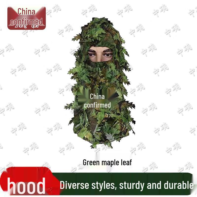 Hunting Camouflage Gear  Headwear