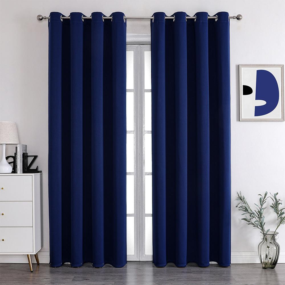 High-Precision Blackout Solid Color Curtain Cloth Window + Finished Fabric