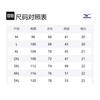 Mizuno Polo Shirts Unisex Lapel Moderate Straight Fit A2CA3143