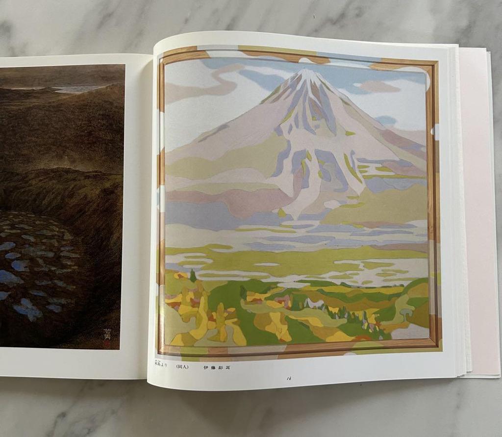 [USED] Spring Inten Complete Works Collection 56th