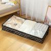 Underbed Storage Organizer Drawer Non Woven Clothes Blankets Storage Box Collapsible Dustproof Foldable For Bedroom Wardrobe