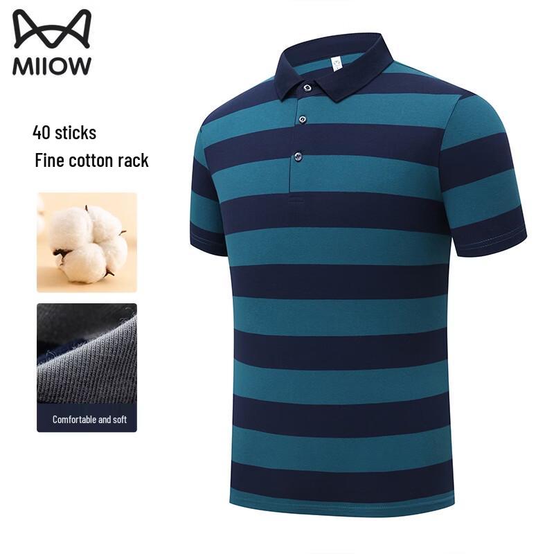 MiiOW Men s Striped Polo Shirt 3XL