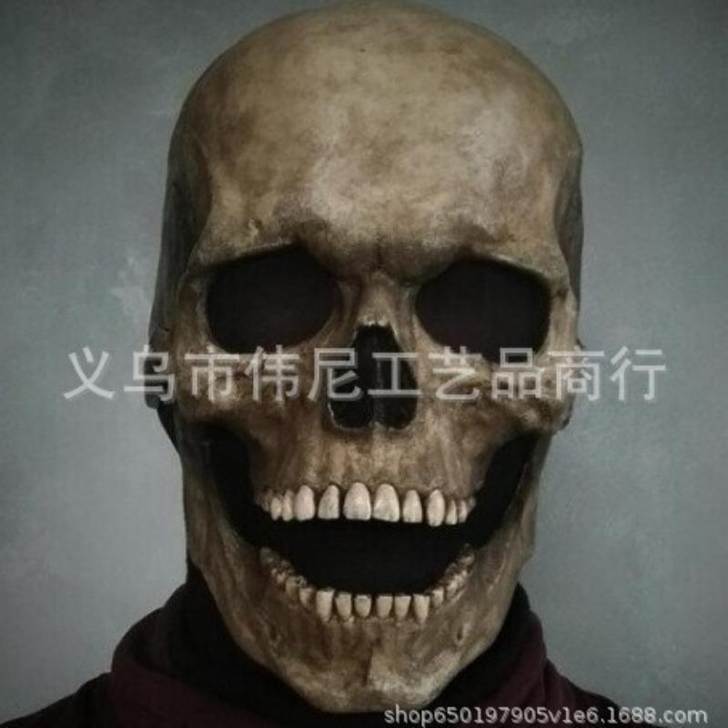 Halloween Cosplay Party Bar Cool Dress Up Mask Handsome Personality Young Grandma Grandpa Mask