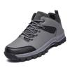 Hiking shoes men's large size outdoor casual hiking shoes fashion field sports travel shoes wear-resistant labor insurance shoes