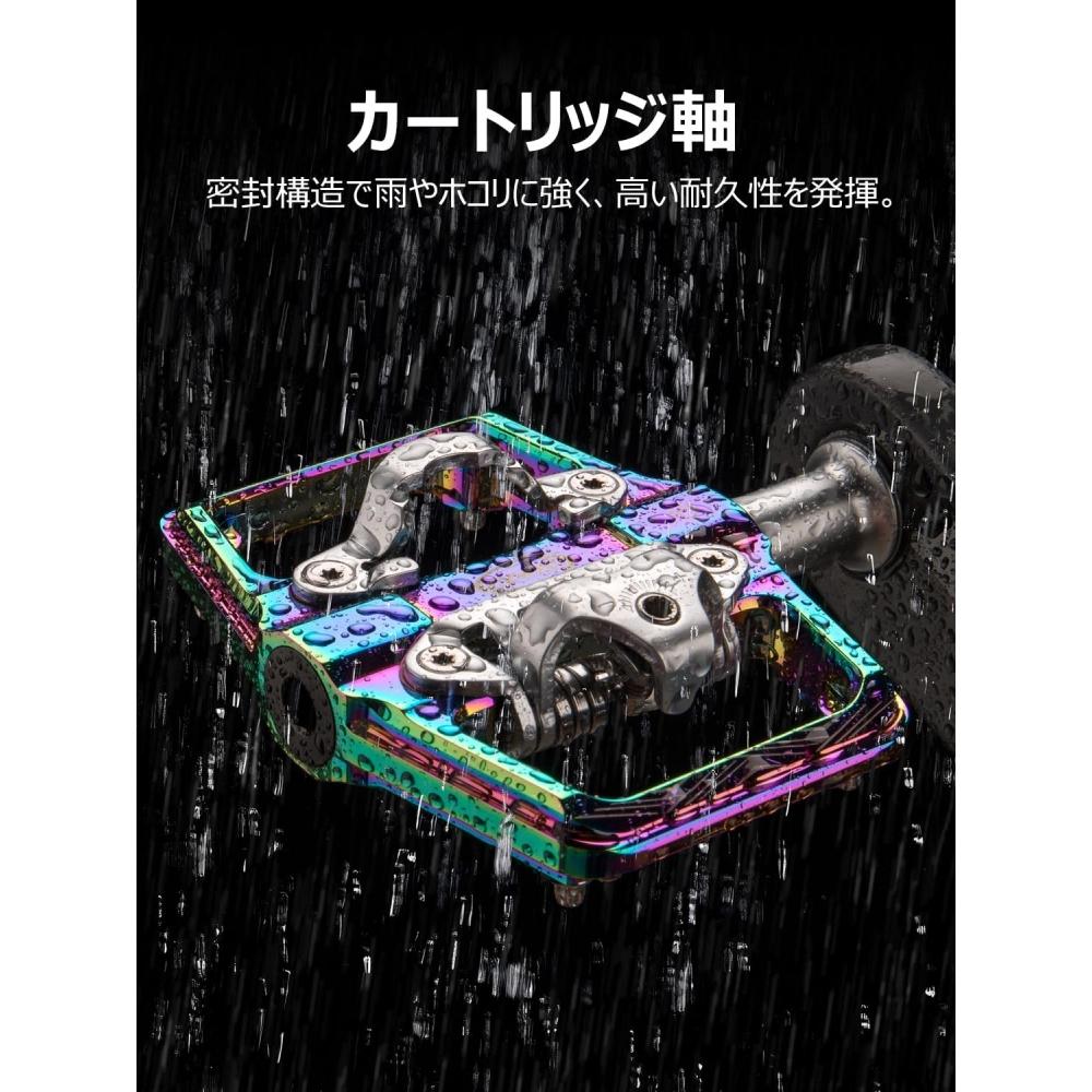 Cxwxc Bicycle Binding Pedals Single Sided Flat Pedals With Anti Slip Aluminum Durable Cleats Cx 160 B. Metallic