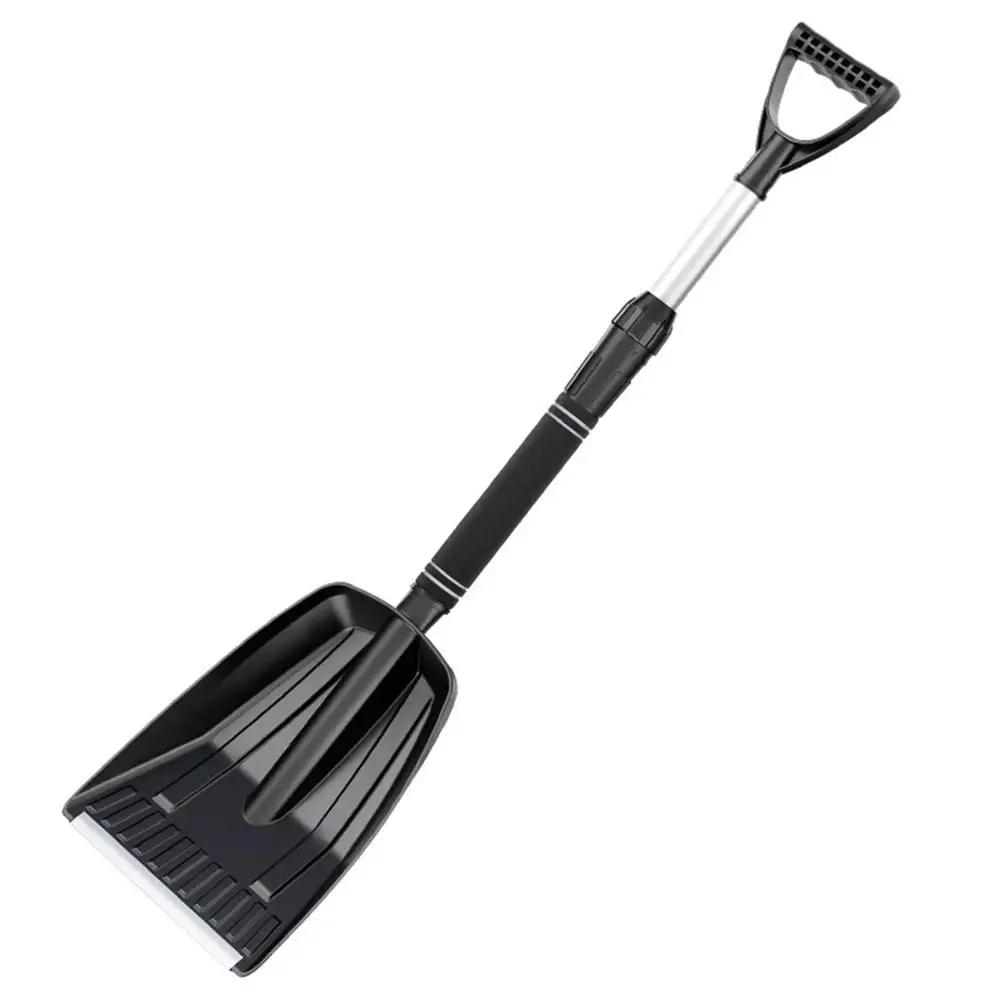 Snow Shovel Split And Combined Use Removable Snow Shovel For Outdoor Garden Beach Car Trucks Q4T5