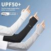 1Pair Unisex Ice Arm Sleeves Sunscreen Elastic Driving Gloves Outdoor Uv Protection Arm Cover Sleeves Lightweight Cool Muff