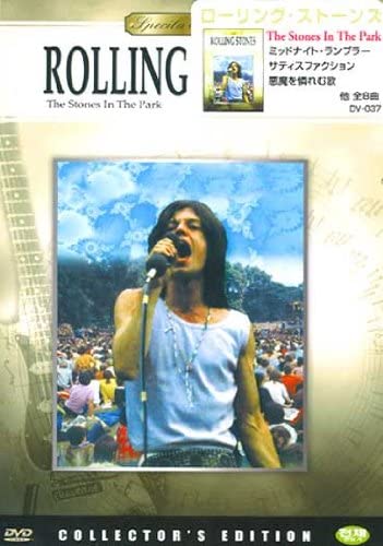 

DVD DVD - THE STONES IN THE PARK South Kore Movies & DVD Used