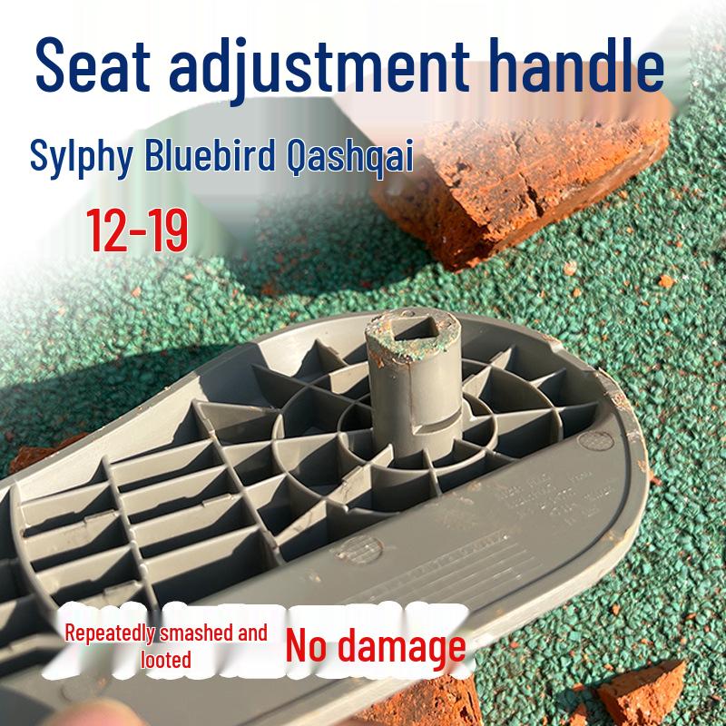 Maniglia Regolatore Sedile per New Sylphy, Bluebird e Schienale Qashqai