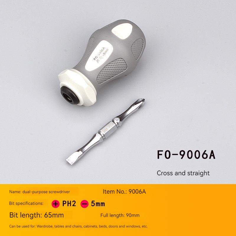 Mini Ratchet Screwdriver Set Short Handle Cross Groove Drill Telescopic Dual Purpose Small Chrome Vanadium Steel Repair Tools