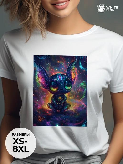 Cute Alien Printed Cotton Oversized T-Shirt L