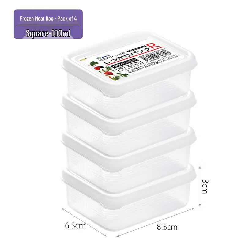 ZISIZ Japanese Food Storage Freezer Container
