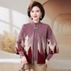 Set Cardigan Tricotat în Stil Chinezesc pentru Mame - Modă Elegantă pentru Femei de Vârstă Mijlocie și Vârstnice