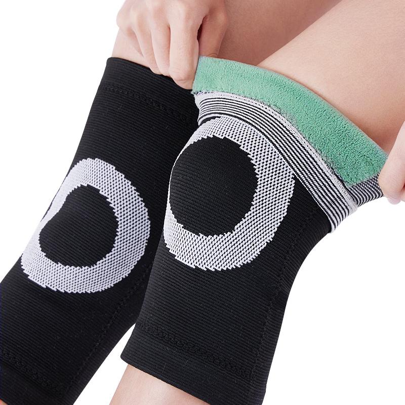 Chiwang Thermal Knitted Wormwood Knee Braces