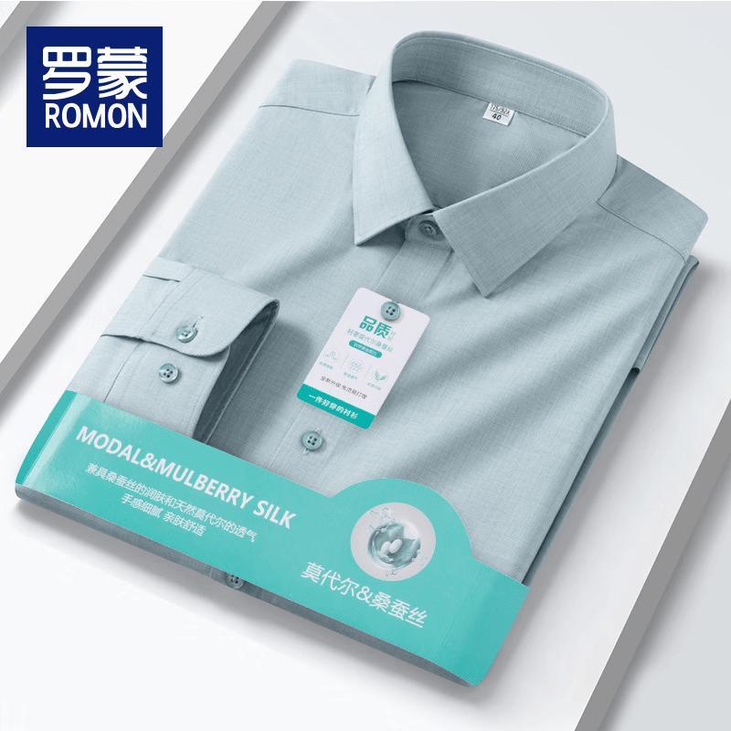 ROMON Men s Slim Fit Wrinkle-Resistant Long Sleeve Shirt 40 светло-зеленый