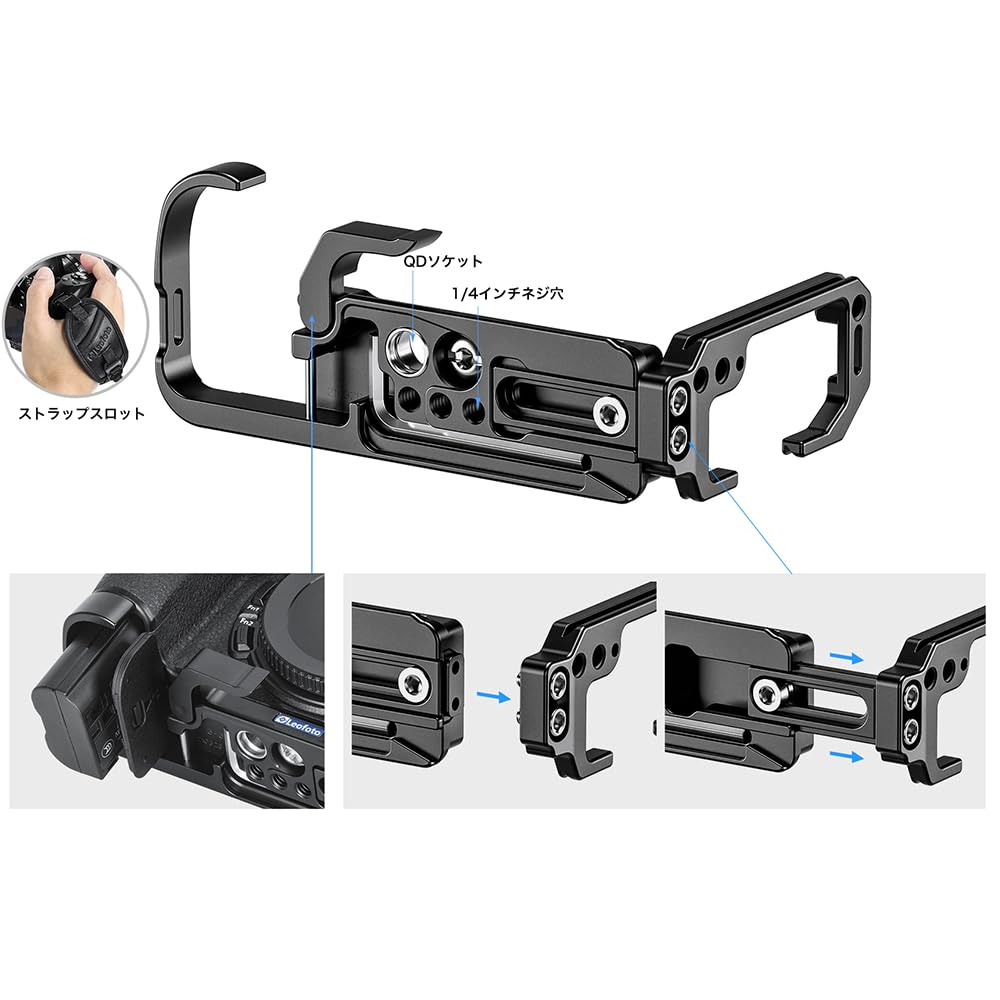 Leofoto Plate for Nikon Machined from Quick Release Compatible LPN-Z5II L-Shaped Z5II, Arca-Swiss Compatible, 6061-T6 Aluminum,