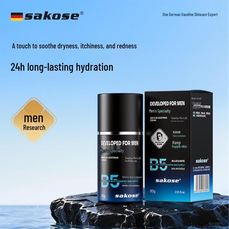 Sakose Men s Facial Care Cream