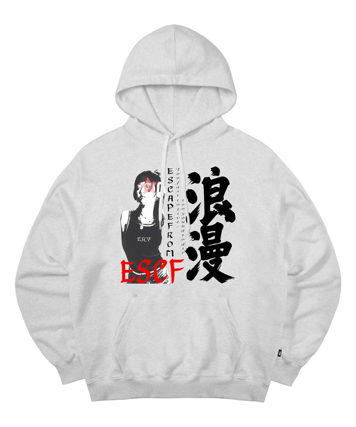 Escape From Romantic Print Hoodie White Melange Xl