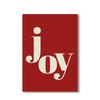 Vintage Christmas Metal Wall Decoration, Holiday Sticker Sign