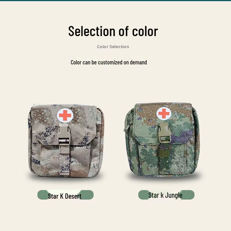 Lang Dun Qiang Empty First Aid Pouch