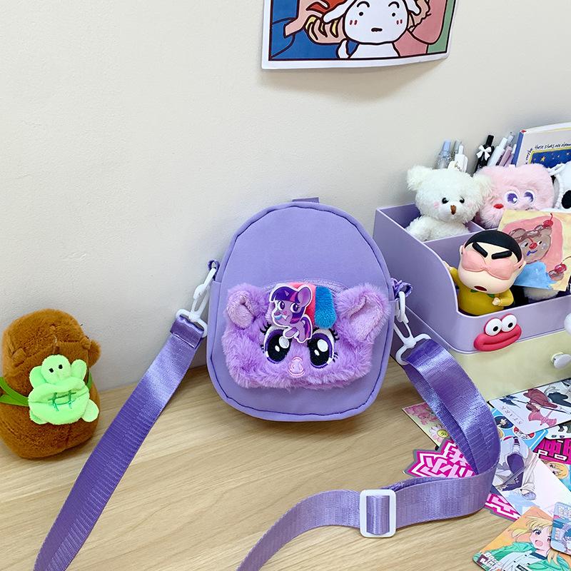 Baby Small Bag Girl Cute Change Bag Messenger Bag Children's Shoulder Bag New Boys and Girls Go Out Satchel Tide