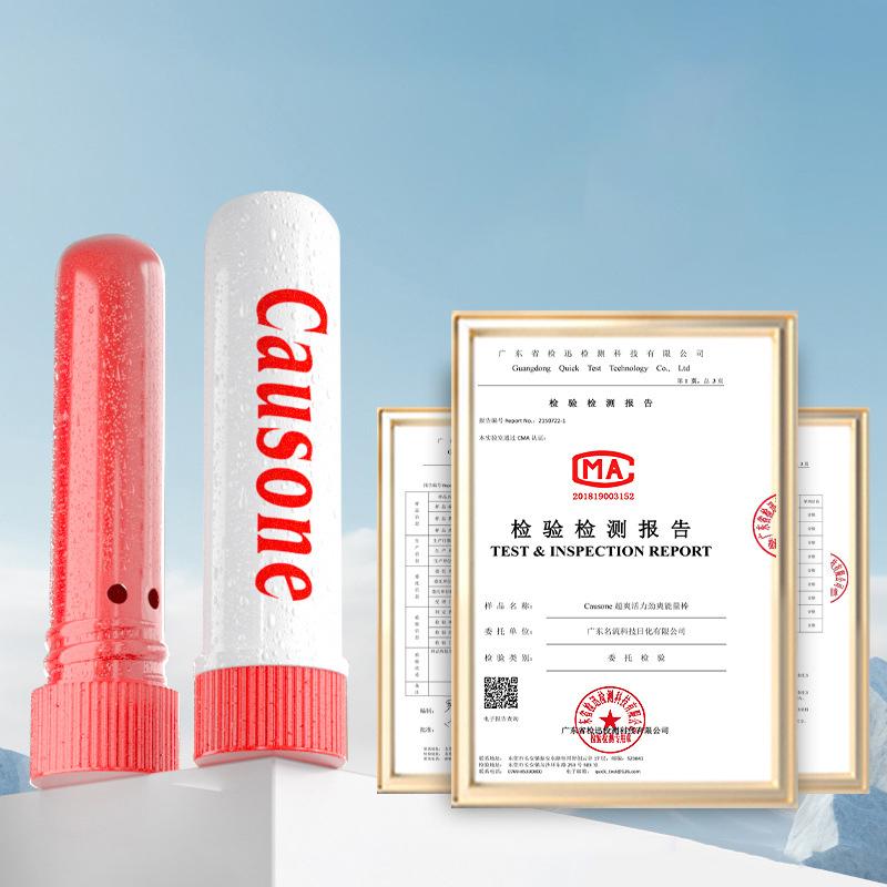 New Portable Cooling Nasal Inhaler Aromatherapy Nasal Inhaler Energy Stick Boost Focus Improve Breathing Nose Congestion Relief