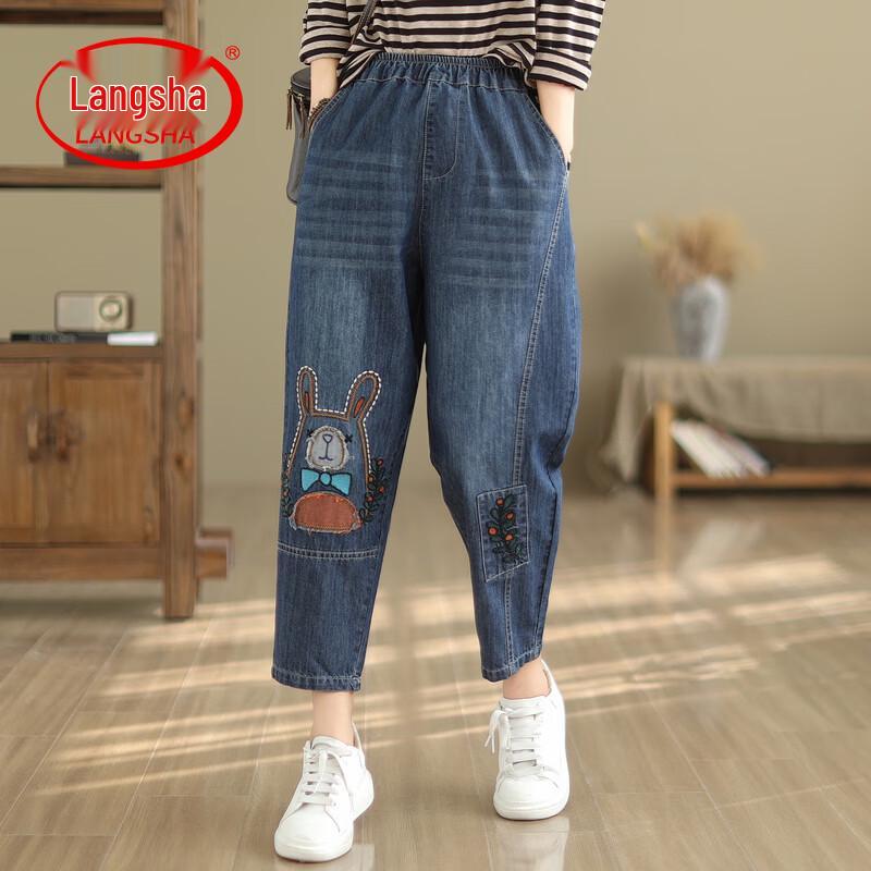 

LangSha Women s Embroidered Denim Harem Pants L