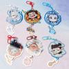 Cute Nezha Star Bell Keychain Nezha Conquers The Dragon King Anime Peripherals Pendant Gift Car Key Ring Bag Decor