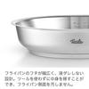 Fissler Original Profi Collection 28cm Frying Pan, Gas/IH Compatible, Made In Germany [Official Japanese Product] 084-378-28-100 Silver