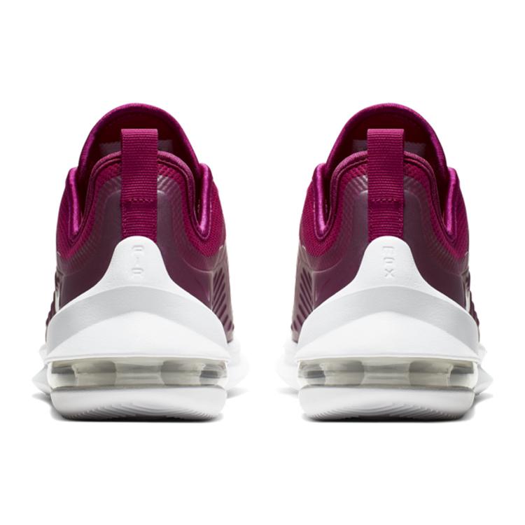 Nike Air Max Axis Wild Cherry Women's AA2168-602