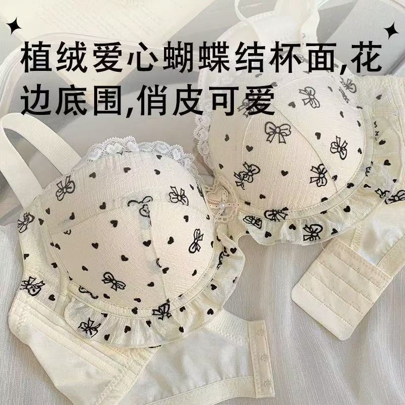 Pure desire large size lace fat MM big chest anti-sagging new early summer thin seamless bra