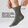 Graphene Socks - Men's Mid-calf Sports Anti-odor Moisture-absorbing Cotton Socks for Business and Sports, Massage Bottom, High School Length