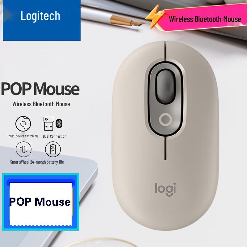 Logitech POP MOUSE Wireless Bluetooth Mouse
