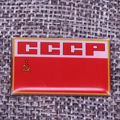 Kopie Die Sowjetunion Flagge Brosche CCCP UdSSR Abzeichen Brosche Anstecknadel Sammlung Abzeichen