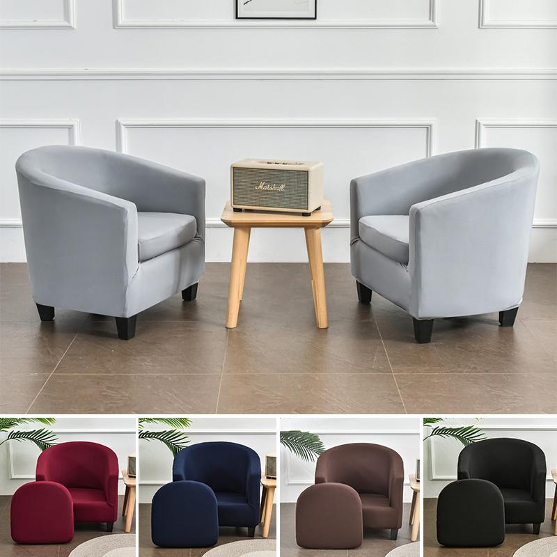 

Чехол для дивана с изогнутым сиденьем, эластичный моющийся клубный стул из спандекса, чехол для дивана для отдыха, одноместный чехол для ванны, наволочка