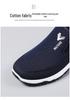 Men's Slip-On Old Beijing Cloth Shoes - Spring Breathable & Odor-Free Casual Footwear