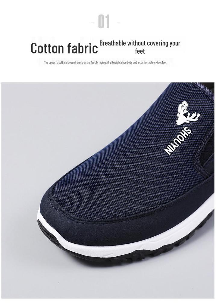 Men's Slip-On Old Beijing Cloth Shoes - Spring Breathable & Odor-Free Casual Footwear