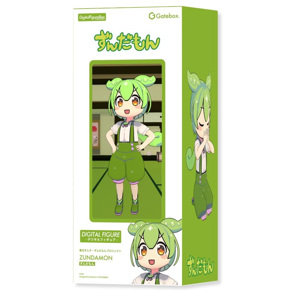 

Gatebox Digital Figure Box Zundamon