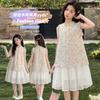 Girls' floral dress, summer new style, super beautiful sleeveless vest dress, middle-aged children's summer dress, fashionable princess dress